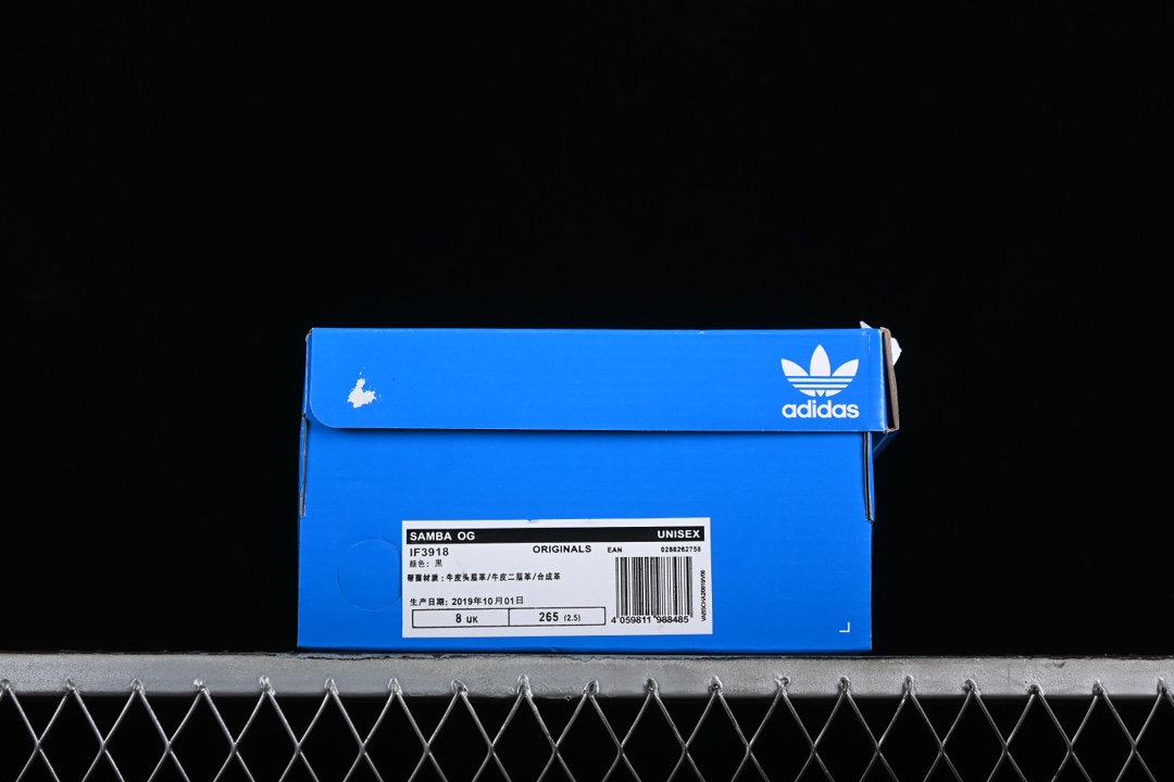 adidas TOC Samba OG Black White Silver IF3918 – Image 4