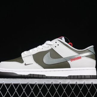 Nike Dunk Low Retro Year of the Snake HV5980-231