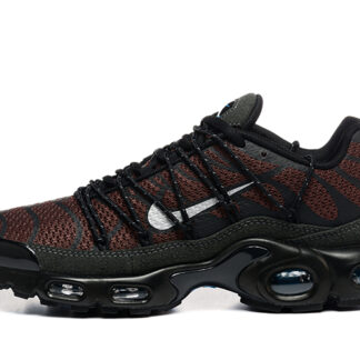 Nike Air Max Plus Utility Baroque Brown FD0670-201